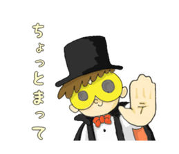 8 gymnastics sticker #10170942