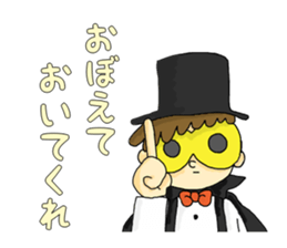 8 gymnastics sticker #10170944