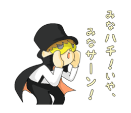 8 gymnastics sticker #10170945