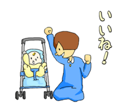 8 gymnastics sticker #10170949