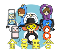 8 gymnastics sticker #10170951