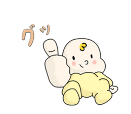 8 gymnastics sticker #10170960