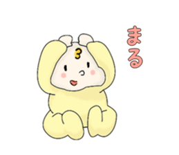 8 gymnastics sticker #10170962