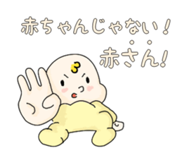 8 gymnastics sticker #10170963