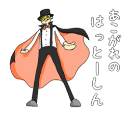 8 gymnastics sticker #10170966