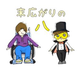 8 gymnastics sticker #10170968