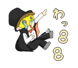 8 gymnastics sticker #10170969