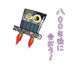 8 gymnastics sticker #10170975