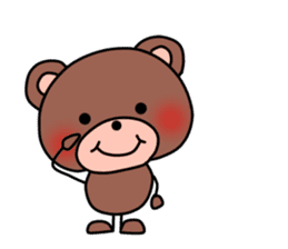 PON of a bear(English version) sticker #10171083