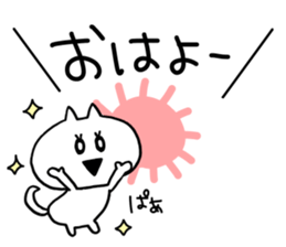 Gaya*cat3 sticker #10171096