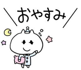 Gaya*cat3 sticker #10171097