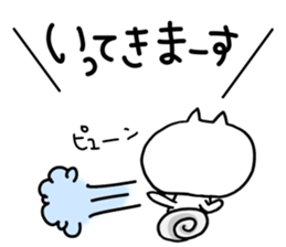 Gaya*cat3 sticker #10171100