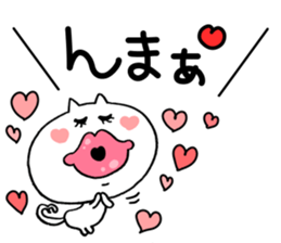 Gaya*cat3 sticker #10171101