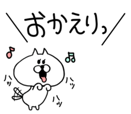 Gaya*cat3 sticker #10171103