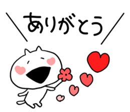 Gaya*cat3 sticker #10171104