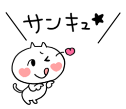 Gaya*cat3 sticker #10171105