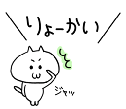 Gaya*cat3 sticker #10171107