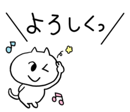 Gaya*cat3 sticker #10171108