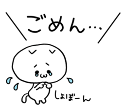 Gaya*cat3 sticker #10171110