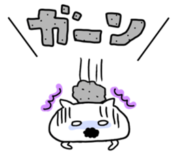Gaya*cat3 sticker #10171111