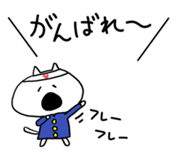 Gaya*cat3 sticker #10171112