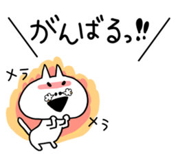 Gaya*cat3 sticker #10171113