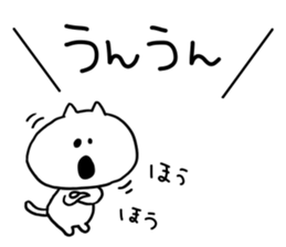 Gaya*cat3 sticker #10171115