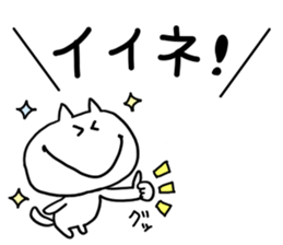 Gaya*cat3 sticker #10171117