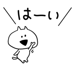 Gaya*cat3 sticker #10171118