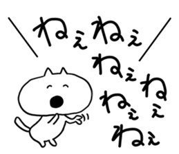 Gaya*cat3 sticker #10171120