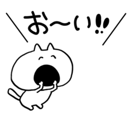 Gaya*cat3 sticker #10171121