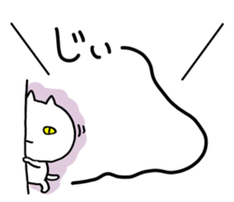Gaya*cat3 sticker #10171122
