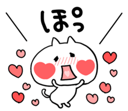 Gaya*cat3 sticker #10171124