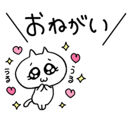 Gaya*cat3 sticker #10171125