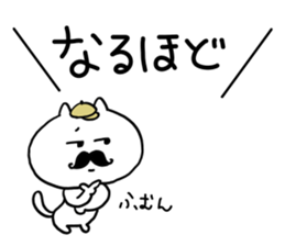 Gaya*cat3 sticker #10171126