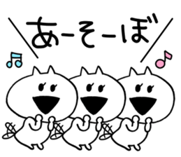 Gaya*cat3 sticker #10171127