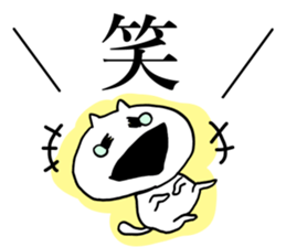 Gaya*cat3 sticker #10171129