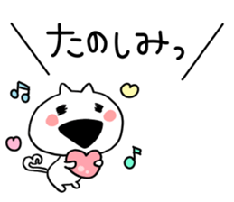 Gaya*cat3 sticker #10171130