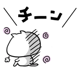 Gaya*cat3 sticker #10171133