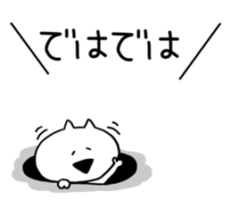 Gaya*cat3 sticker #10171135