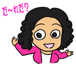 It is happy every day!! sticker #10171305