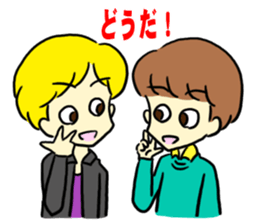 It is happy every day!! sticker #10171309