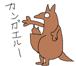 Infant writing word message24 sticker #10171377