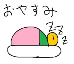 Infant writing word message24 sticker #10171388