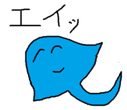 Infant writing word message24 sticker #10171401