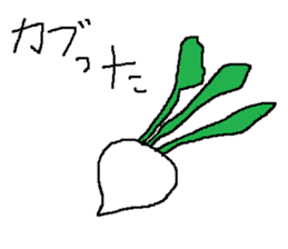 Infant writing word message24 sticker #10171408