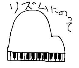 Infant writing word message24 sticker #10171412