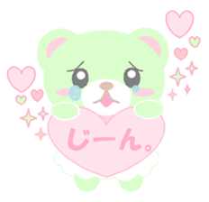 Macaroon Bear sticker #10171463