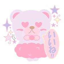 Macaroon Bear sticker #10171466