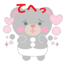 Macaroon Bear sticker #10171470